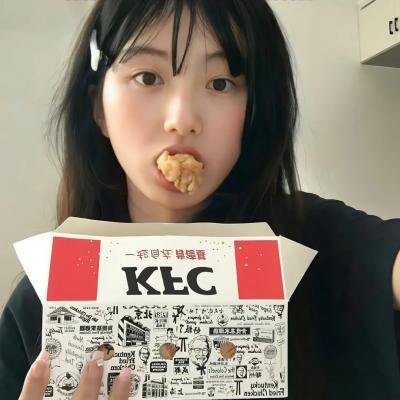 绷不住了啦 海报